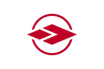 Flag of Ageo, Saitama